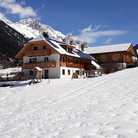 Villa Unterreinischhof Anterselva di Mezzo Exterior foto